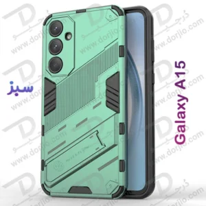 خرید قاب ضد ضربه استند دار Samsung Galaxy A15 مارک BIBERCAS
