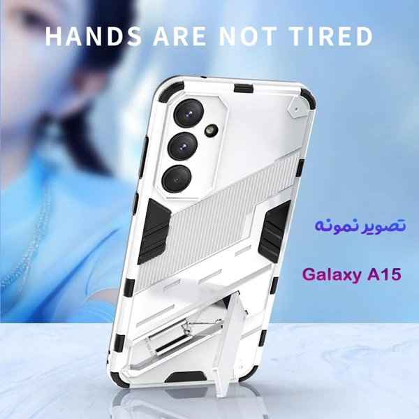 خرید قاب ضد ضربه استند دار Samsung Galaxy A15 مارک BIBERCAS