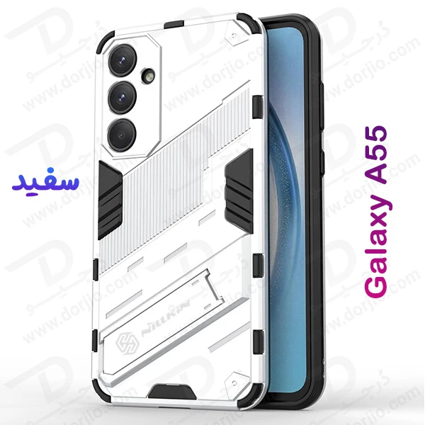 خرید قاب ضد ضربه استند دار Samsung Galaxy A55 مارک BIBERCAS