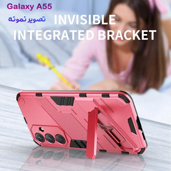 خرید قاب ضد ضربه استند دار Samsung Galaxy A55 مارک BIBERCAS