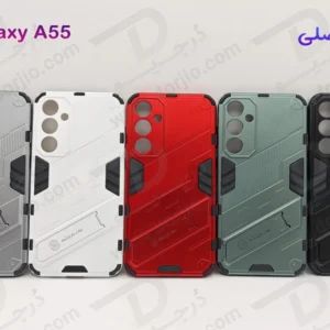خرید قاب ضد ضربه استند دار Samsung Galaxy A55 مارک BIBERCAS