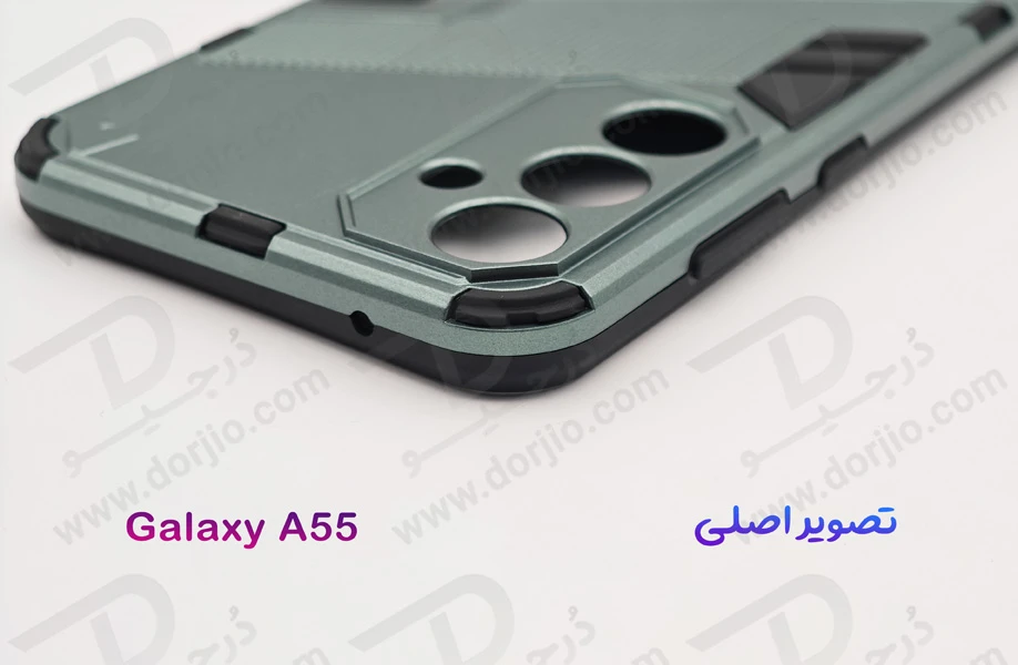 خرید قاب ضد ضربه استند دار Samsung Galaxy A55 مارک BIBERCAS
