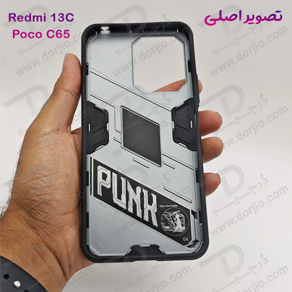 خرید قاب ضد ضربه استند دار Xiaomi Redmi 13C-Poco C65 مارک BIBERCAS