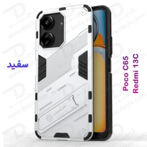 خرید قاب ضد ضربه استند دار Xiaomi Redmi 13C-Poco C65 مارک BIBERCAS