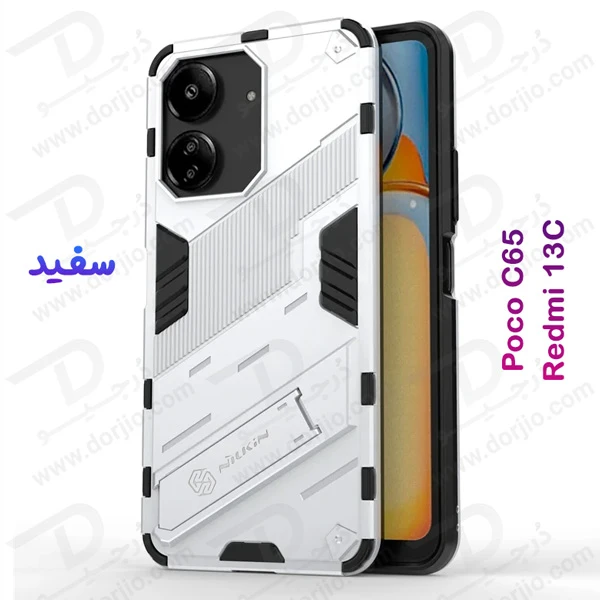 خرید قاب ضد ضربه استند دار Xiaomi Redmi 13C-Poco C65 مارک BIBERCAS