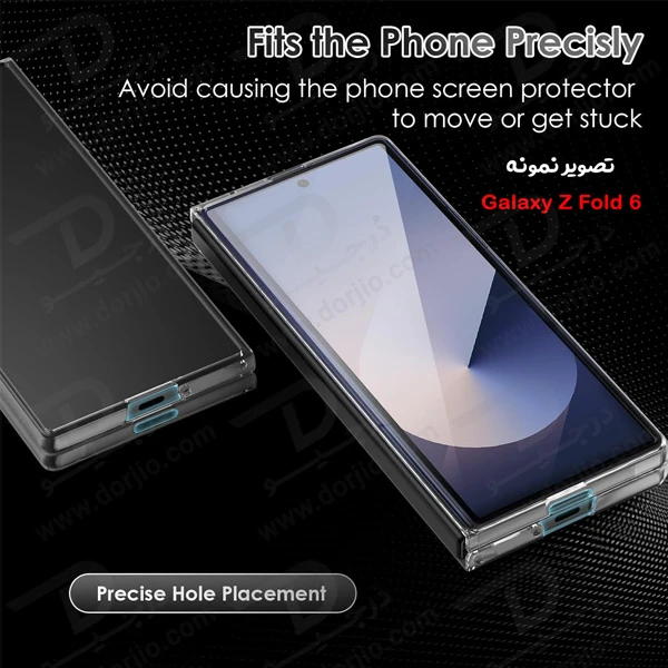 خرید قاب کریستالی شفاف با محافظ صفحه نمایش بیرونی Samsung Galaxy Z Fold 6