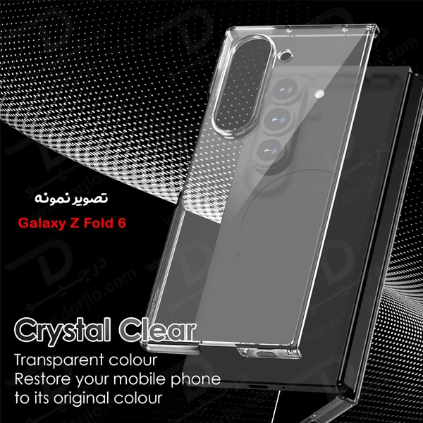 خرید قاب کریستالی شفاف با محافظ صفحه نمایش بیرونی Samsung Galaxy Z Fold 6