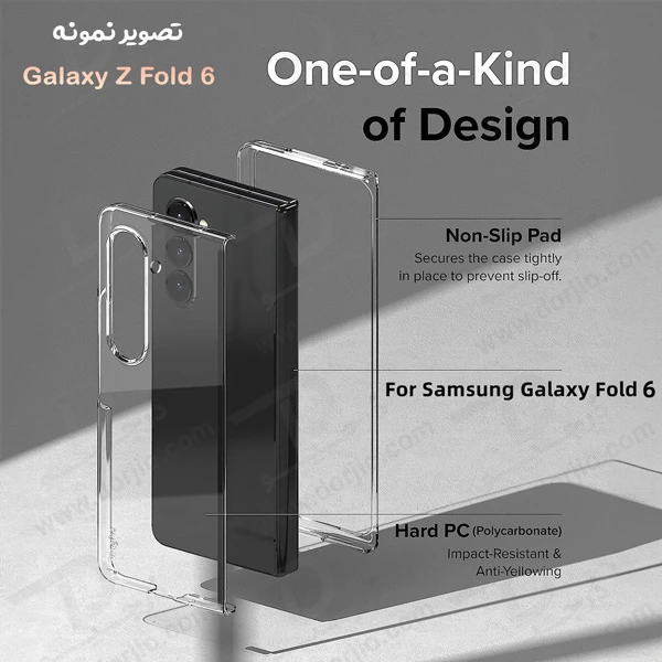 خرید قاب کریستالی شفاف با محافظ صفحه نمایش بیرونی Samsung Galaxy Z Fold 6