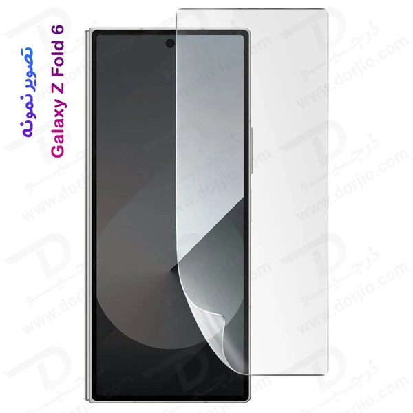 خرید قاب کریستالی شفاف با محافظ صفحه نمایش بیرونی Samsung Galaxy Z Fold 6