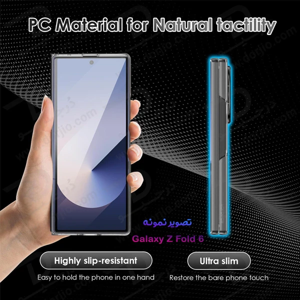 خرید قاب کریستالی شفاف با محافظ صفحه نمایش بیرونی Samsung Galaxy Z Fold 6