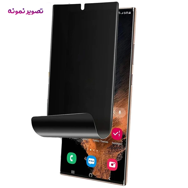خرید نانو برچسب حریم شخصی صفحه نمایش بیرونی Samsung Galaxy Z Fold 4
