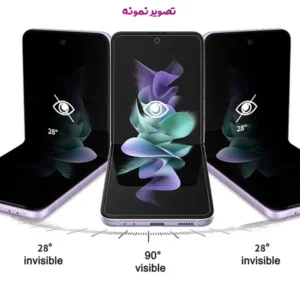 خرید نانو برچسب حریم شخصی صفحه نمایش داخلی Samsung Galaxy Z Flip 6