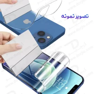 خرید نانو برچسب مات پشت گوشی iPhone 15