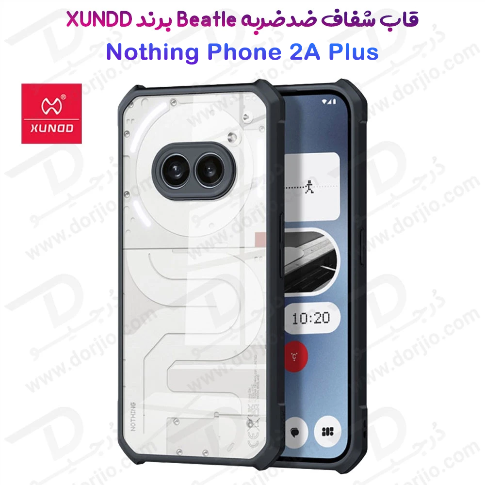 کریستال شیلد شفاف Nothing Phone 2a Plus مارک XUNDD سری Beatle