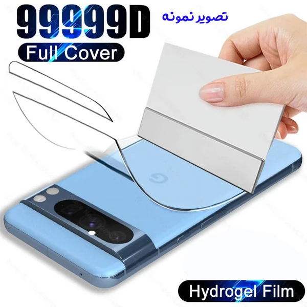 نانو برچسب شفاف پشت گوشی Google Pixel 7a