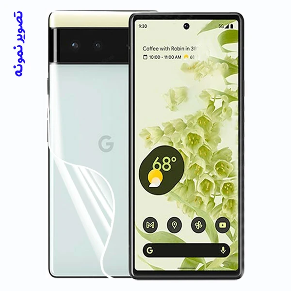 نانو برچسب شفاف پشت گوشی Google Pixel 9 Pro