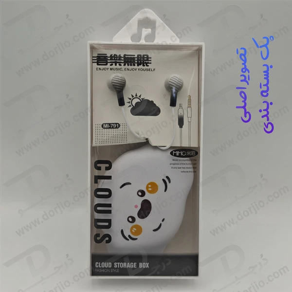 هندزفری فانتزی کیف دار طرح ابری MIMO مدل MI-791