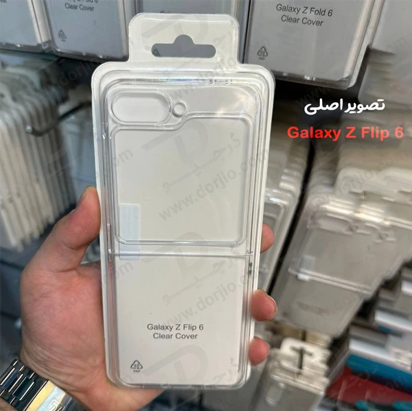 خرید کاور تمام کریستال شفاف Samsung Galaxy Z Flip 6