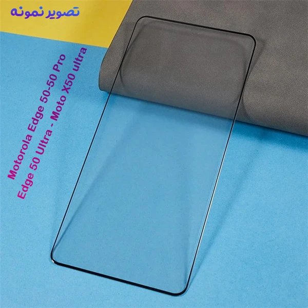  گلس فول چسب تمام صفحه Motorola Edge 50 Pro مارک Mietubl مدل 3D Curved Edge 