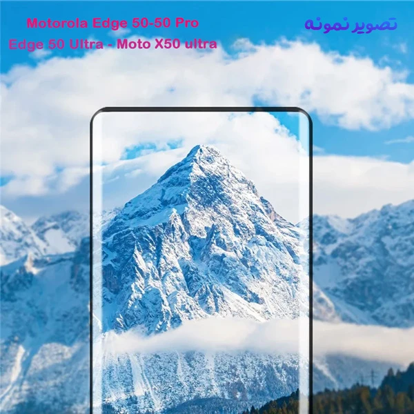  گلس فول چسب تمام صفحه Motorola Edge 50 Pro مارک Mietubl مدل 3D Curved Edge 
