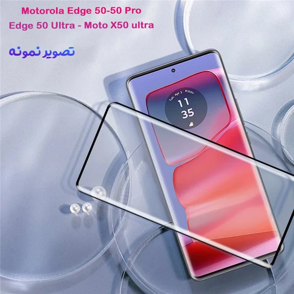  گلس فول چسب تمام صفحه Motorola Edge 50 Pro مارک Mietubl مدل 3D Curved Edge 