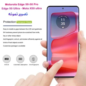  گلس فول چسب تمام صفحه Motorola Edge 50 Pro مارک Mietubl مدل 3D Curved Edge 
