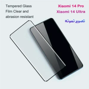  گلس فول چسب تمام صفحه Xiaomi 14 Ultra مارک Mietubl مدل 3D Curved Edge 