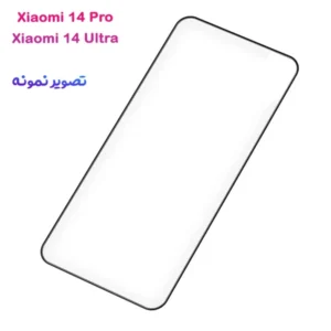  گلس فول چسب تمام صفحه Xiaomi 14 Ultra مارک Mietubl مدل 3D Curved Edge 