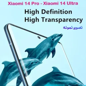  گلس فول چسب تمام صفحه Xiaomi 14 Ultra مارک Mietubl مدل 3D Curved Edge 