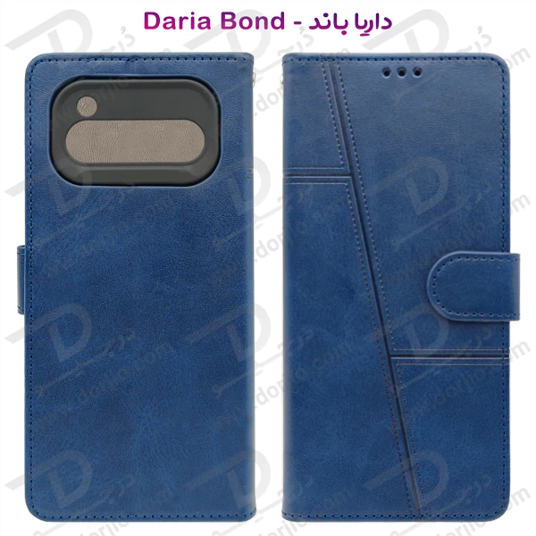 خرید فلیپ کاور چرمی با درب مگنتی داریا باند - Daria Bond