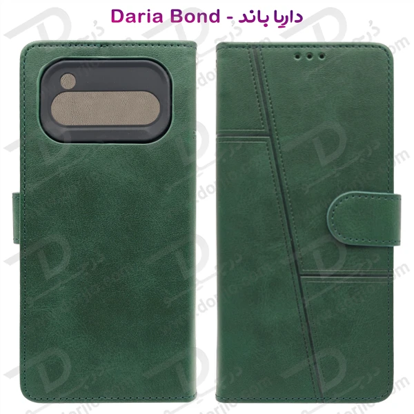 خرید فلیپ کاور چرمی با درب مگنتی داریا باند - Daria Bond