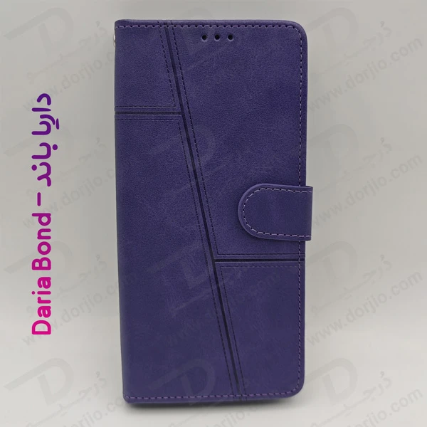 خرید فلیپ کاور چرمی با درب مگنتی داریا باند - Daria Bond