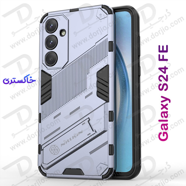 خرید قاب ضد ضربه استند دار Samsung Galaxy S24 FE مارک BIBERCAS