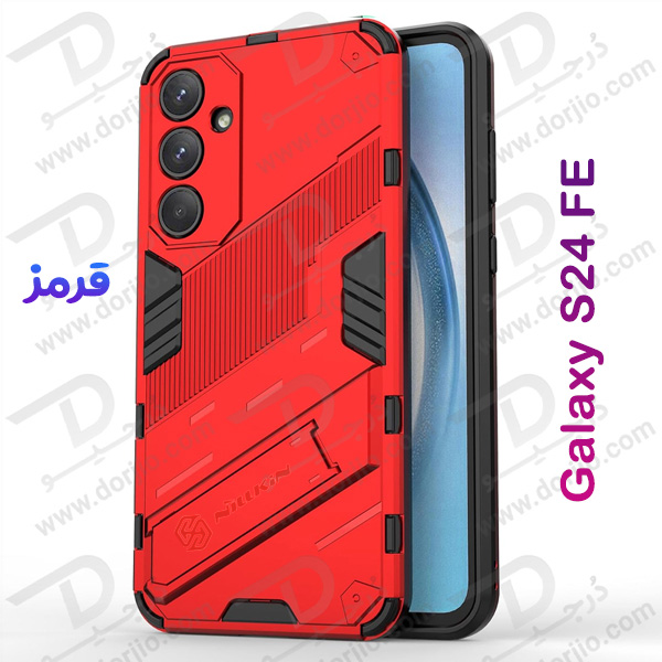 خرید قاب ضد ضربه استند دار Samsung Galaxy S24 FE مارک BIBERCAS