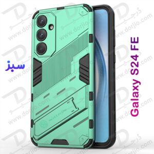 خرید قاب ضد ضربه استند دار Samsung Galaxy S24 FE مارک BIBERCAS