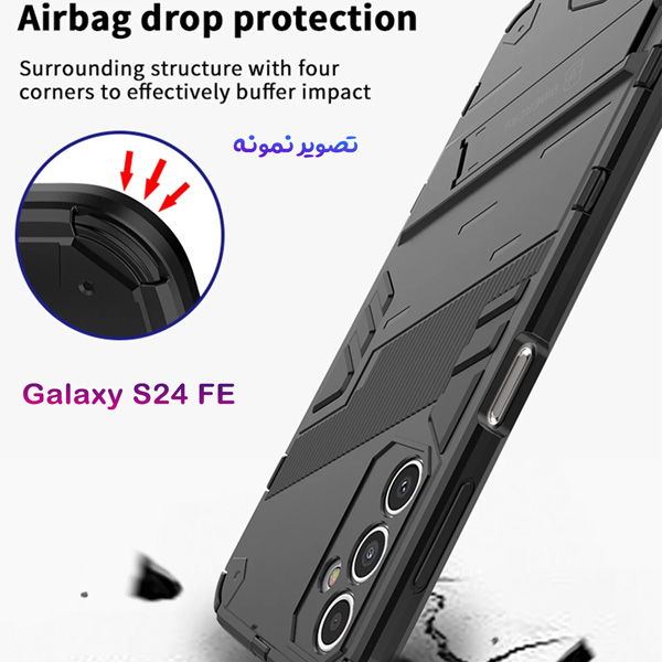 خرید قاب ضد ضربه استند دار Samsung Galaxy S24 FE مارک BIBERCAS