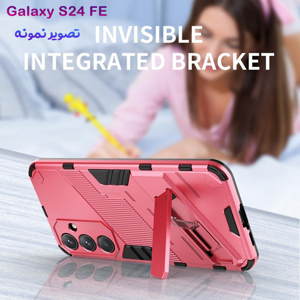 خرید قاب ضد ضربه استند دار Samsung Galaxy S24 FE مارک BIBERCAS