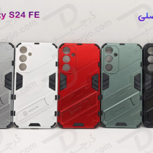 خرید قاب ضد ضربه استند دار Samsung Galaxy S24 FE مارک BIBERCAS