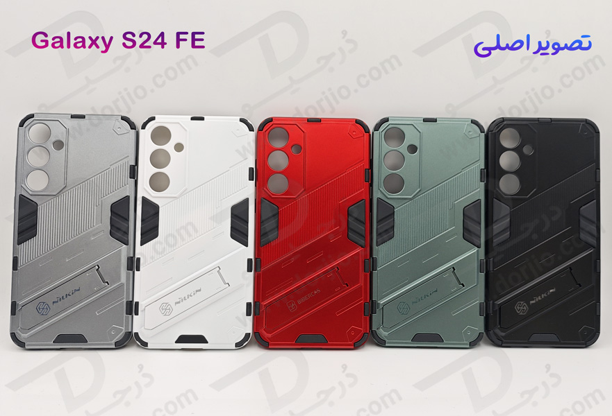 خرید قاب ضد ضربه استند دار Samsung Galaxy S24 FE مارک BIBERCAS