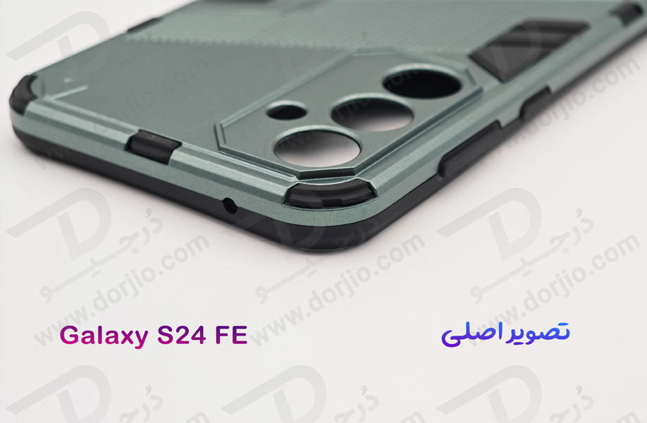 خرید قاب ضد ضربه استند دار Samsung Galaxy S24 FE مارک BIBERCAS