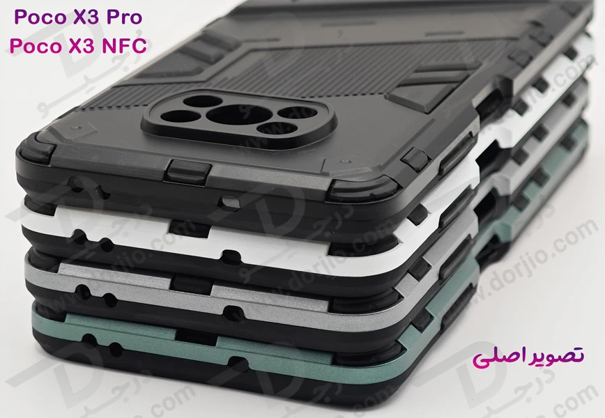 خرید قاب ضد ضربه استند دار Xiaomi Poco X3 Pro-X3 NFC مارک BIBERCAS