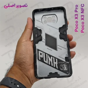 خرید قاب ضد ضربه استند دار Xiaomi Poco X3 Pro-X3 NFC مارک BIBERCAS
