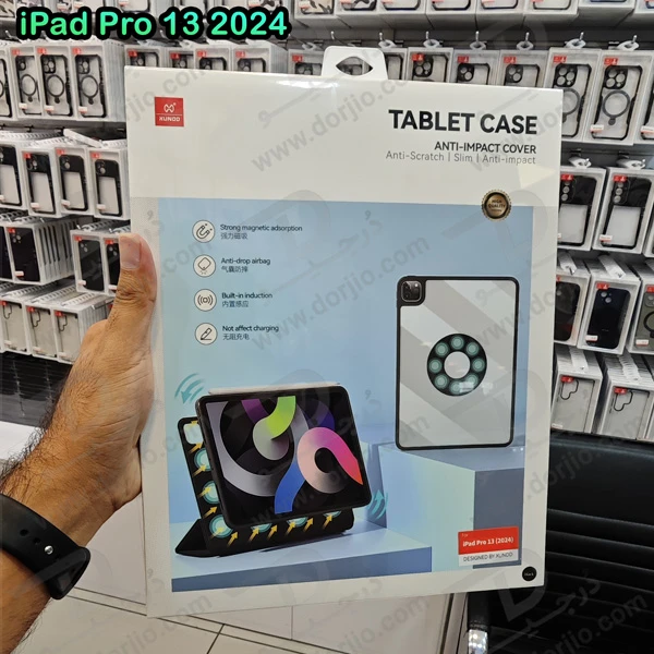 خرید قاب و فلیپ کاور هیبریدی 360 درجه مگنتی iPad Pro 13 2024 مارک XUNDD خرید قاب و فلیپ کاور هیبریدی 360 درجه مگنتی iPad Pro 13 2024 مارک XUNDD