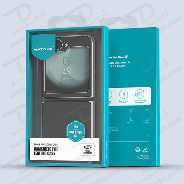 خرید قاب چرمی Samsung Galaxy Z Flip 6 برند نیلکین مدل CamShield Flip Leather خرید قاب چرمی Samsung Galaxy Z Flip 6 برند نیلکین مدل CamShield Flip Leather