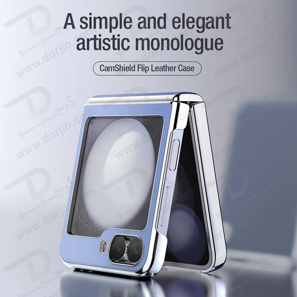 خرید قاب چرمی Samsung Galaxy Z Flip 6 برند نیلکین مدل CamShield Flip Leather خرید قاب چرمی Samsung Galaxy Z Flip 6 برند نیلکین مدل CamShield Flip Leather