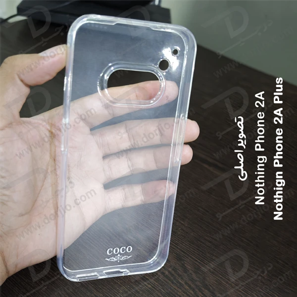 خرید قاب ژله ای شفاف Nothing Phone 2a Plus