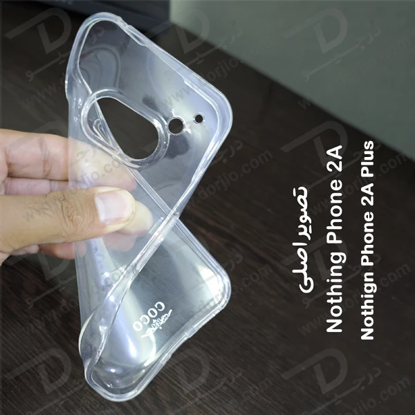 خرید قاب ژله ای شفاف Nothing Phone 2a Plus