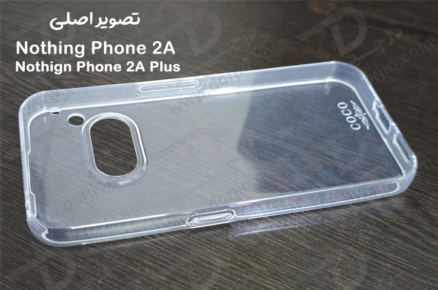 خرید قاب ژله ای شفاف Nothing Phone 2a Plus