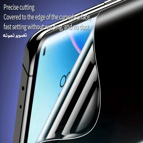 خرید نانو برچسب مات حریم شخصی صفحه نمایش Google Pixel 7a خرید نانو برچسب مات حریم شخصی صفحه نمایش Google Pixel 7a