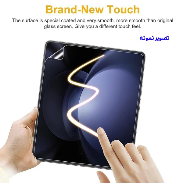 خرید نانو برچسب شفاف 360 درجه صفحه نمایش ها و پشت گوشی Samsung Galaxy Z Fold 6
